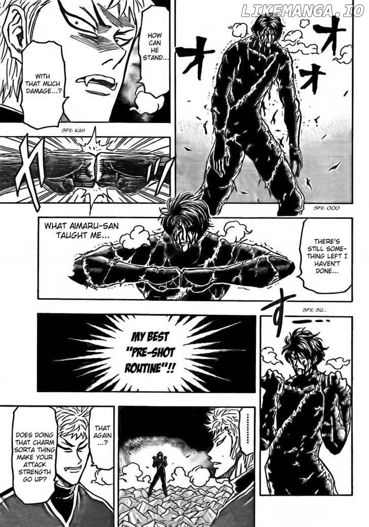 Toriko - Manga chapter 80 - page 15