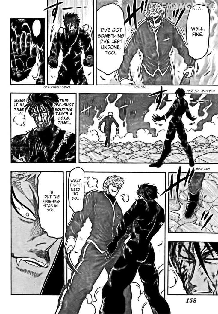 Toriko - Manga chapter 80 - page 16