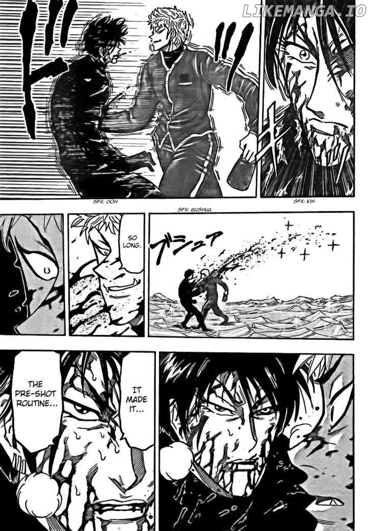 Toriko - Manga chapter 80 - page 17