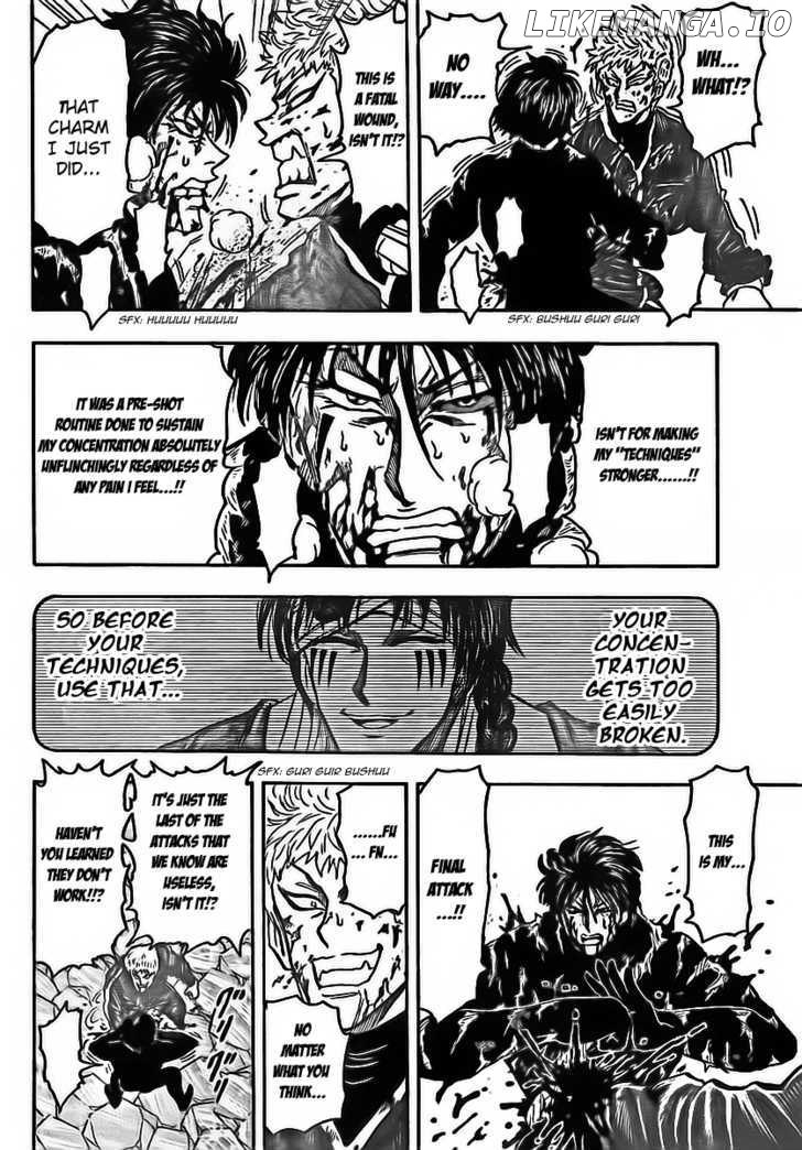 Toriko - Manga chapter 80 - page 18
