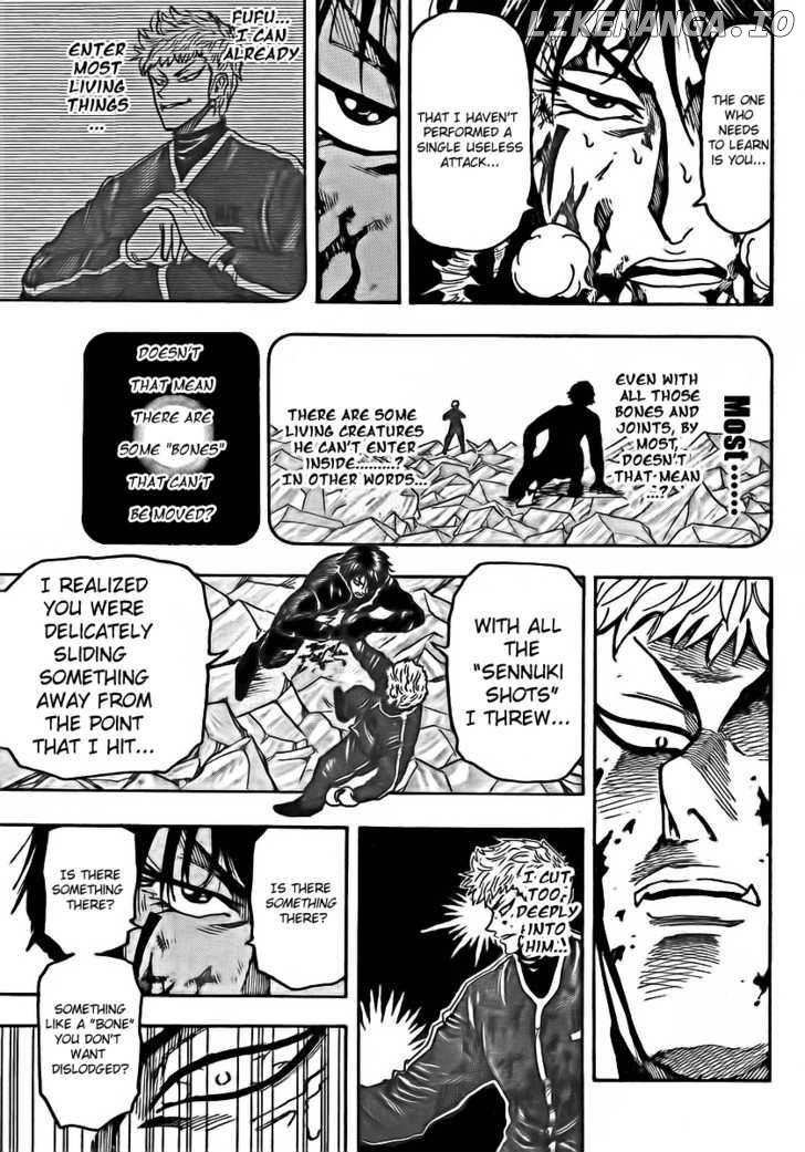Toriko - Manga chapter 80 - page 19
