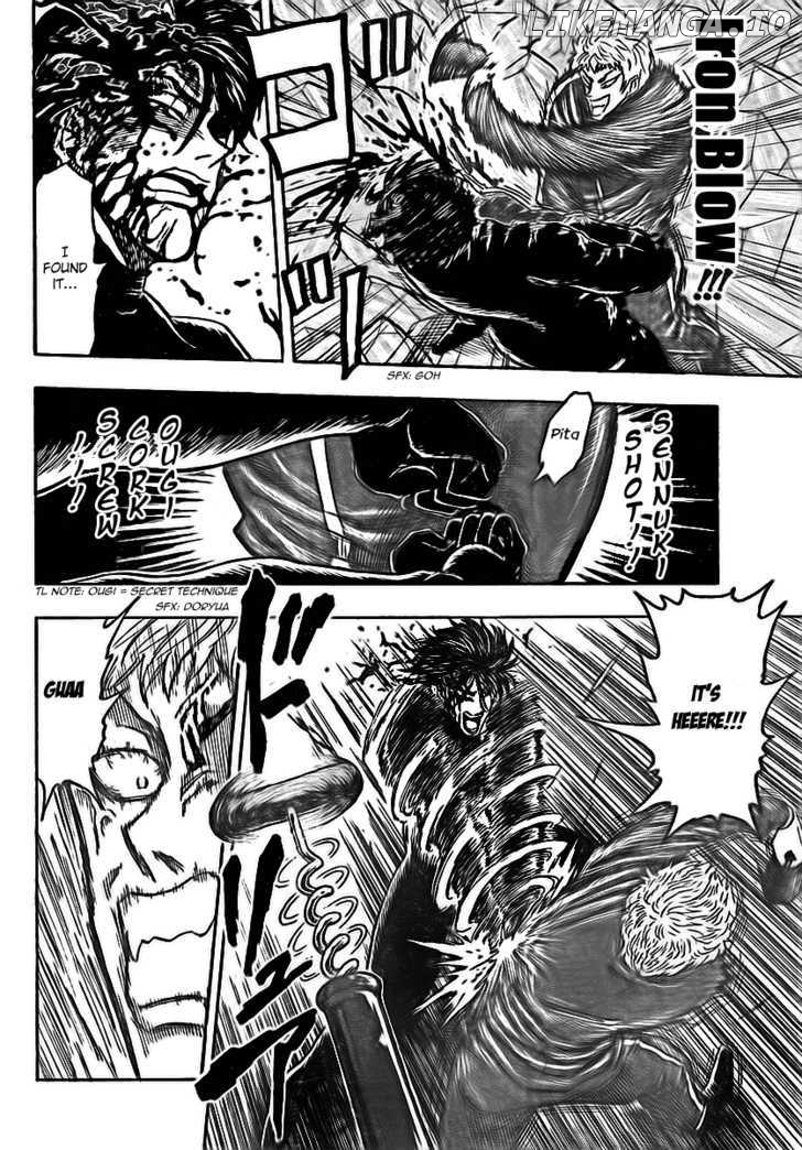 Toriko - Manga chapter 80 - page 20