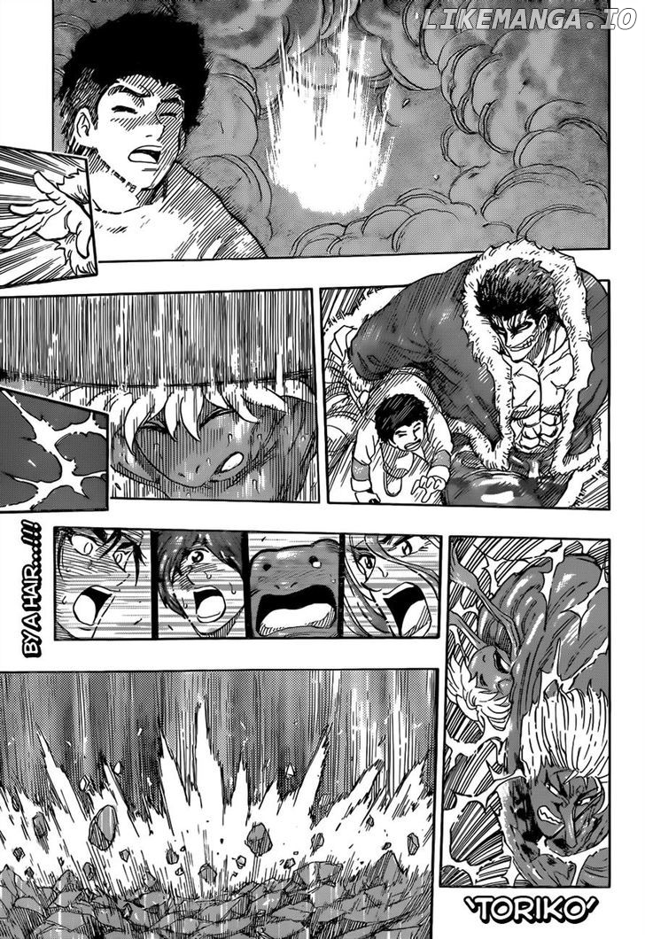Toriko - Manga chapter 290 - page 1
