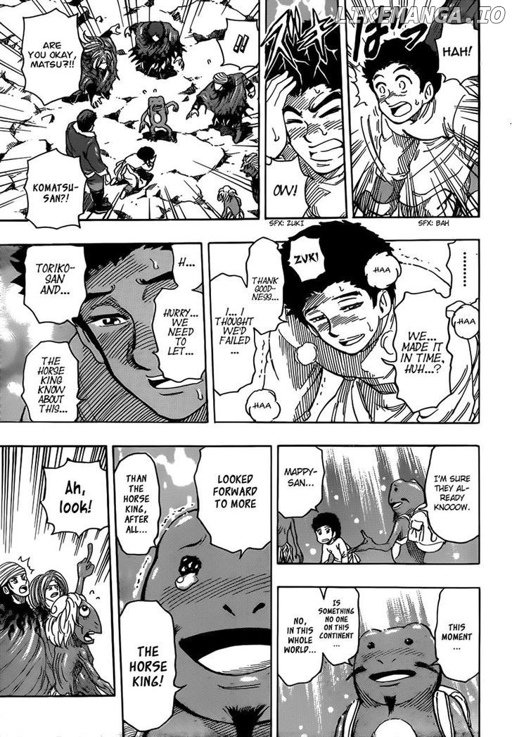 Toriko - Manga chapter 290 - page 9