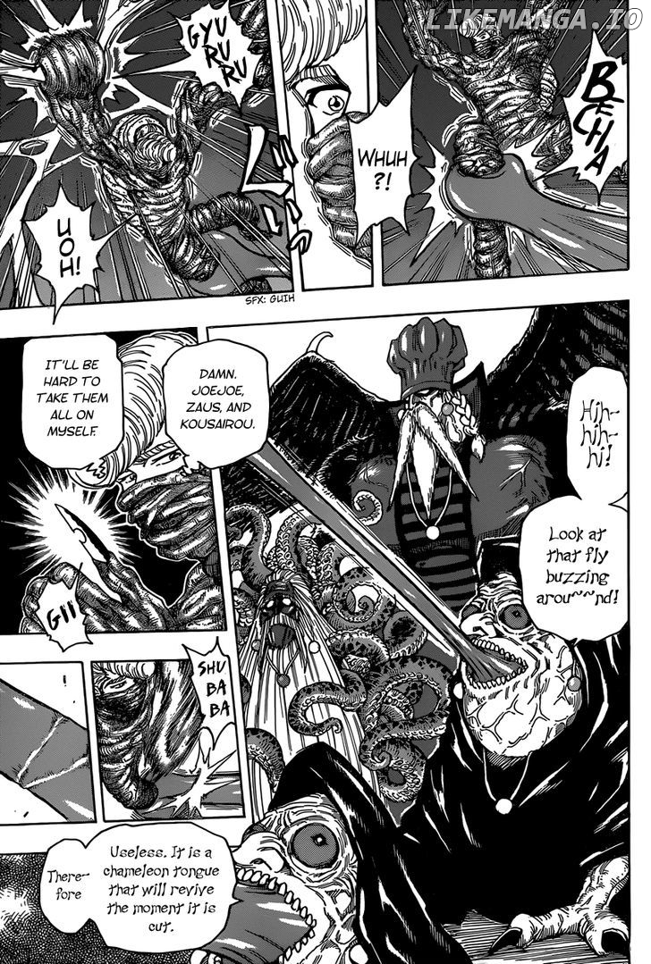Toriko - Manga chapter 336 - page 14