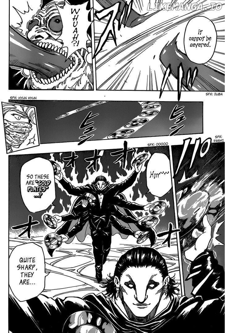 Toriko - Manga chapter 336 - page 15