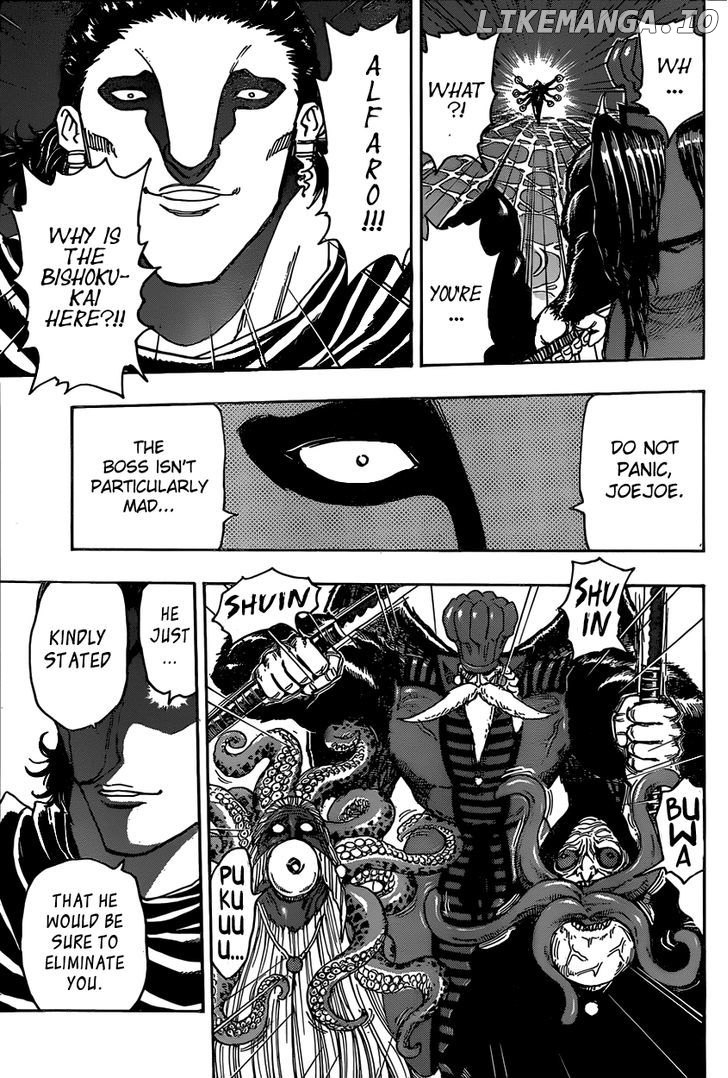 Toriko - Manga chapter 336 - page 16