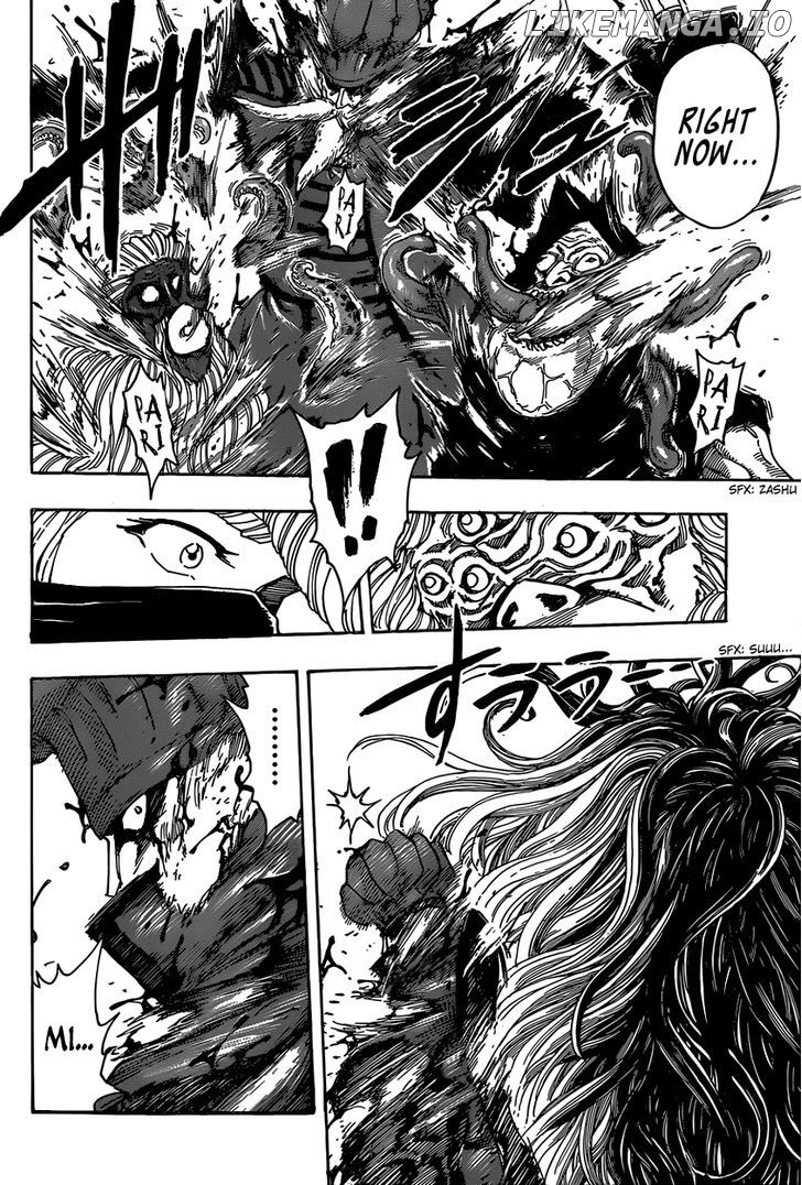 Toriko - Manga chapter 336 - page 17