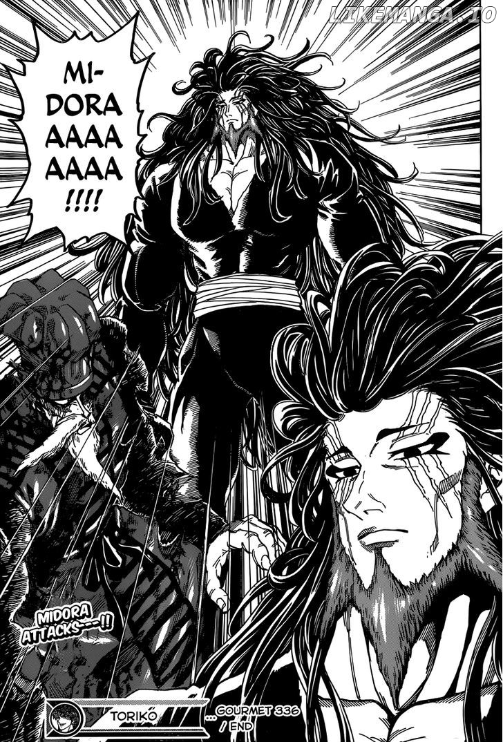 Toriko - Manga chapter 336 - page 18