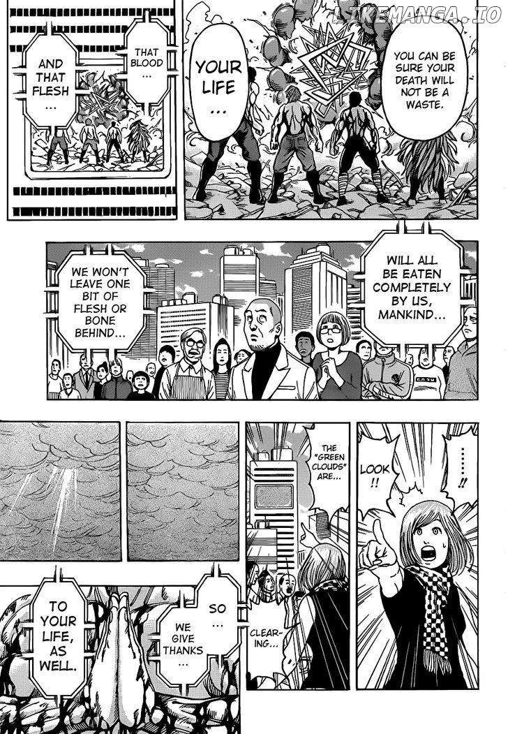 Toriko - Manga chapter 207 - page 10