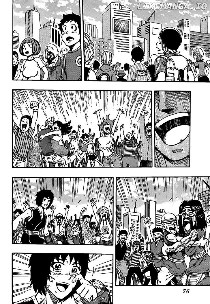 Toriko - Manga chapter 207 - page 12