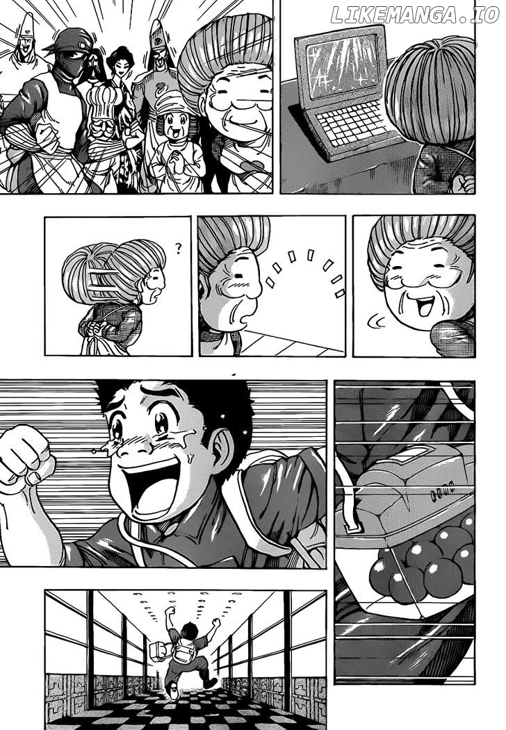 Toriko - Manga chapter 207 - page 13