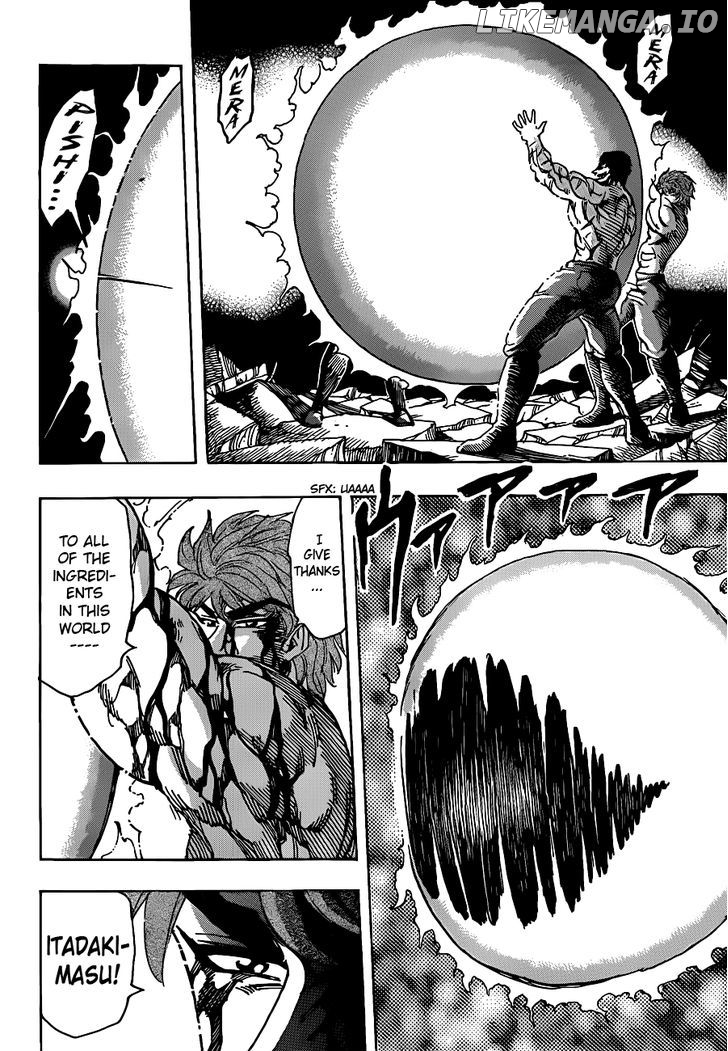 Toriko - Manga chapter 207 - page 3