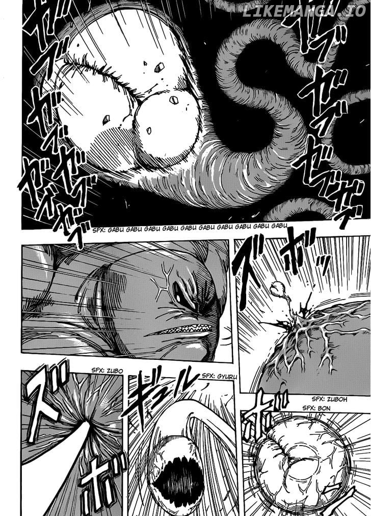 Toriko - Manga chapter 207 - page 5