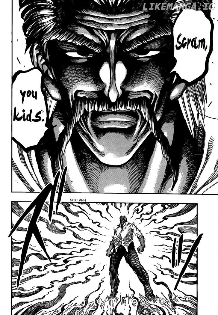 Toriko - Manga chapter 247 - page 12