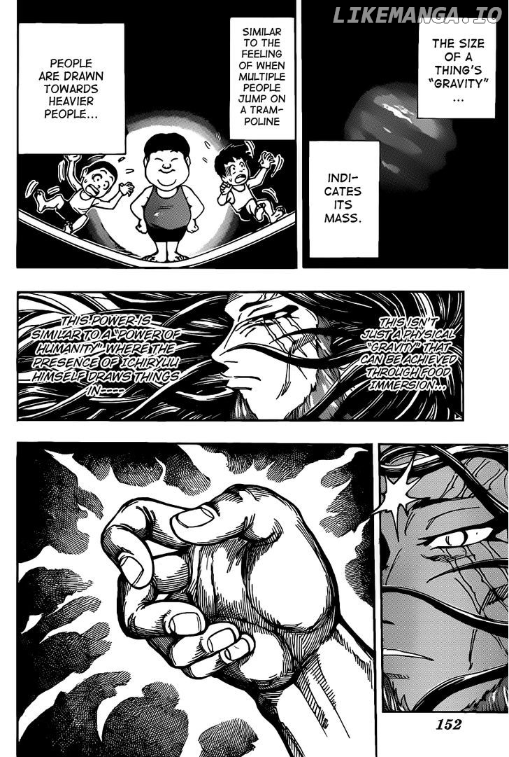 Toriko - Manga chapter 247 - page 14