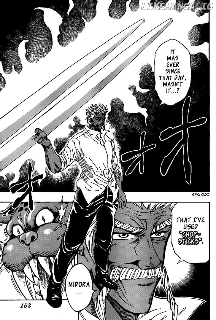 Toriko - Manga chapter 247 - page 15