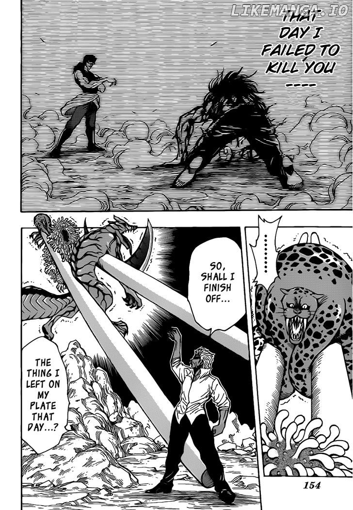 Toriko - Manga chapter 247 - page 16
