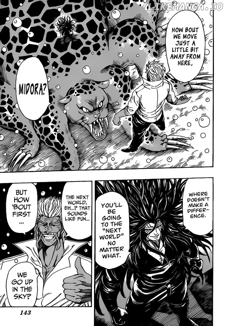 Toriko - Manga chapter 247 - page 6