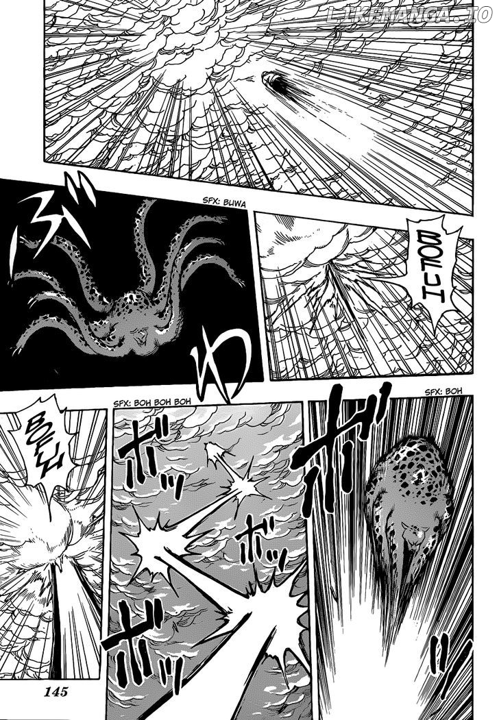 Toriko - Manga chapter 247 - page 8