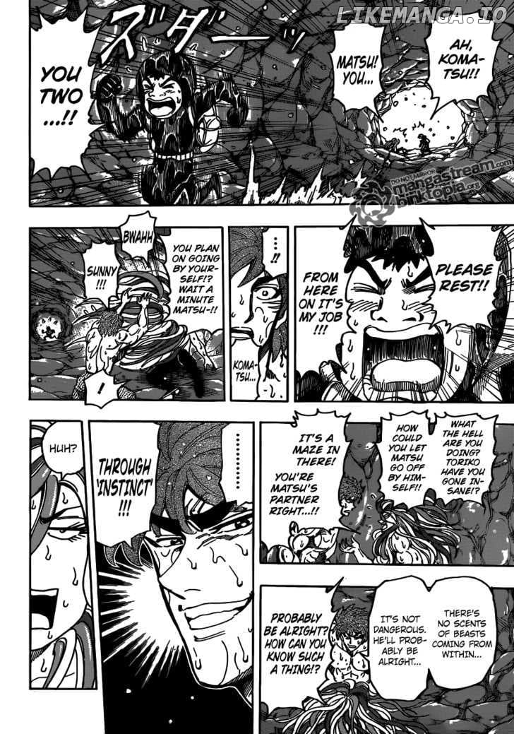 Toriko - Manga chapter 154 - page 12