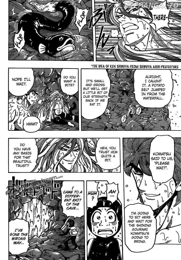 Toriko - Manga chapter 154 - page 14