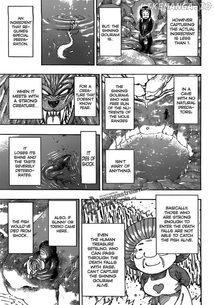 Toriko - Manga chapter 154 - page 17