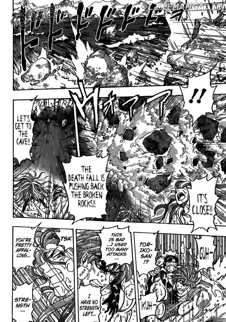 Toriko - Manga chapter 154 - page 6