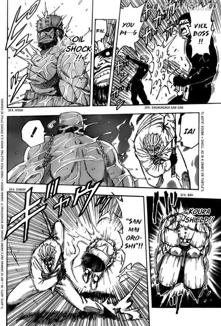 Toriko - Manga chapter 81 - page 11