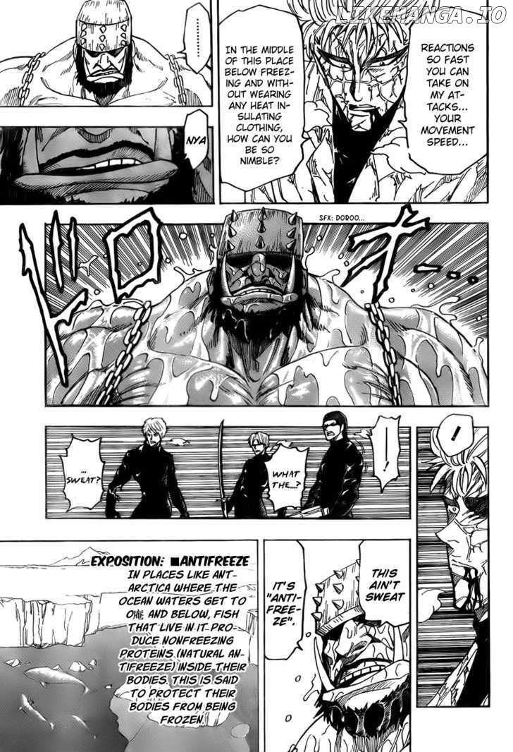 Toriko - Manga chapter 81 - page 14