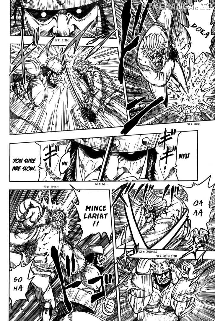 Toriko - Manga chapter 81 - page 17