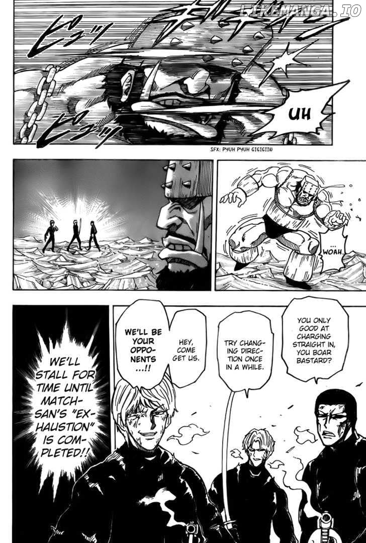 Toriko - Manga chapter 81 - page 21