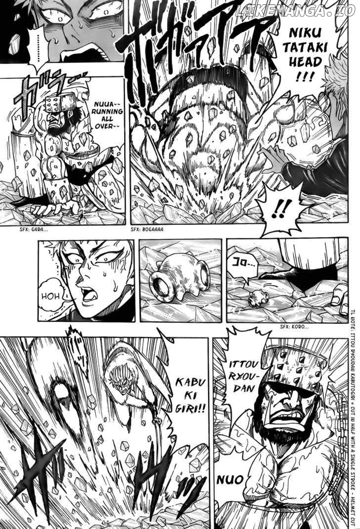 Toriko - Manga chapter 81 - page 6