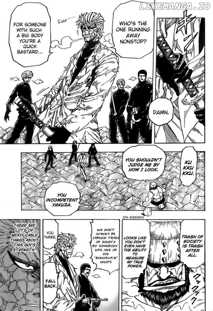 Toriko - Manga chapter 81 - page 8