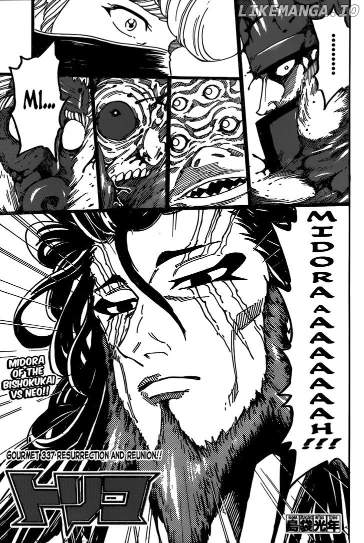 Toriko - Manga chapter 337 - page 1