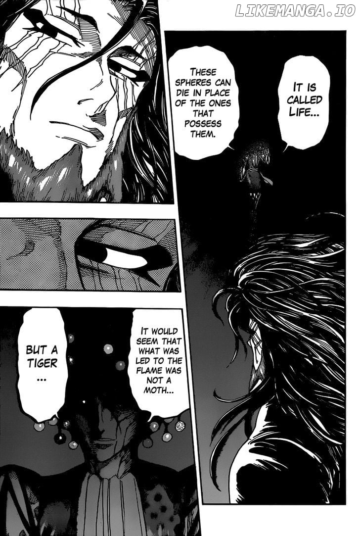 Toriko - Manga chapter 337 - page 13