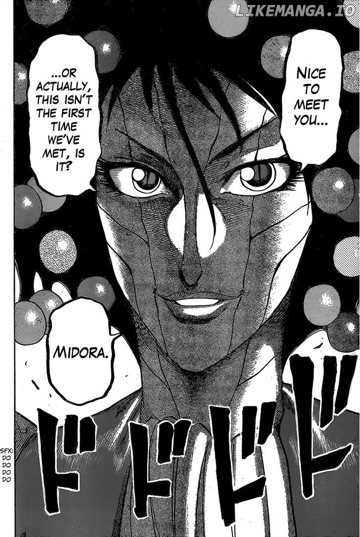 Toriko - Manga chapter 337 - page 14