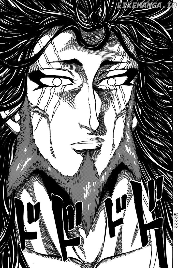 Toriko - Manga chapter 337 - page 15