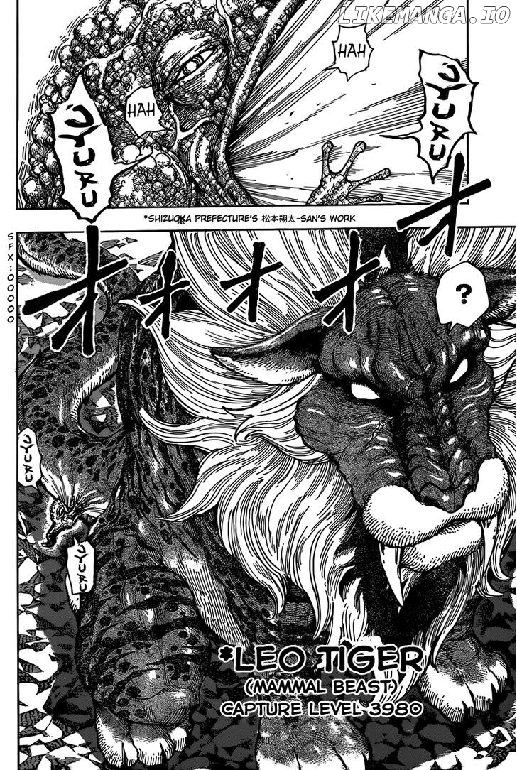 Toriko - Manga chapter 337 - page 16