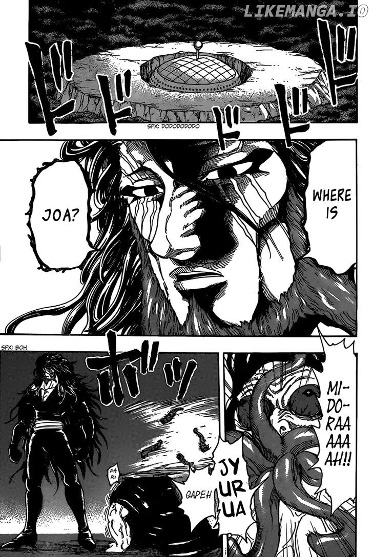 Toriko - Manga chapter 337 - page 9