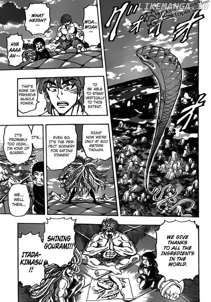 Toriko - Manga chapter 155 - page 10