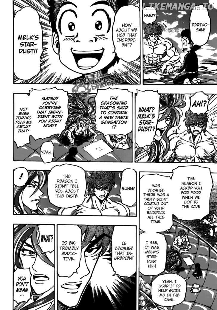 Toriko - Manga chapter 155 - page 13
