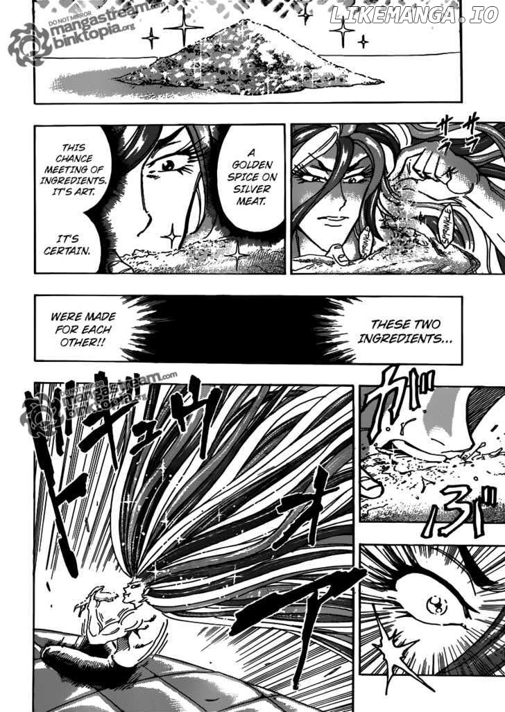 Toriko - Manga chapter 155 - page 15