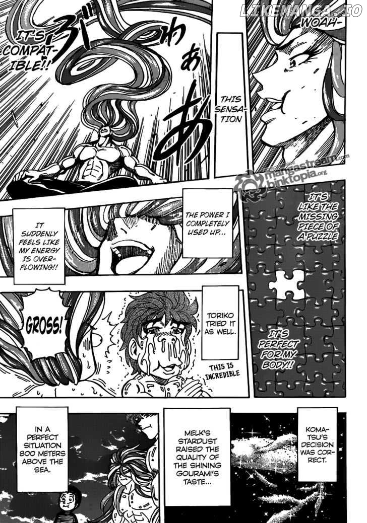 Toriko - Manga chapter 155 - page 16