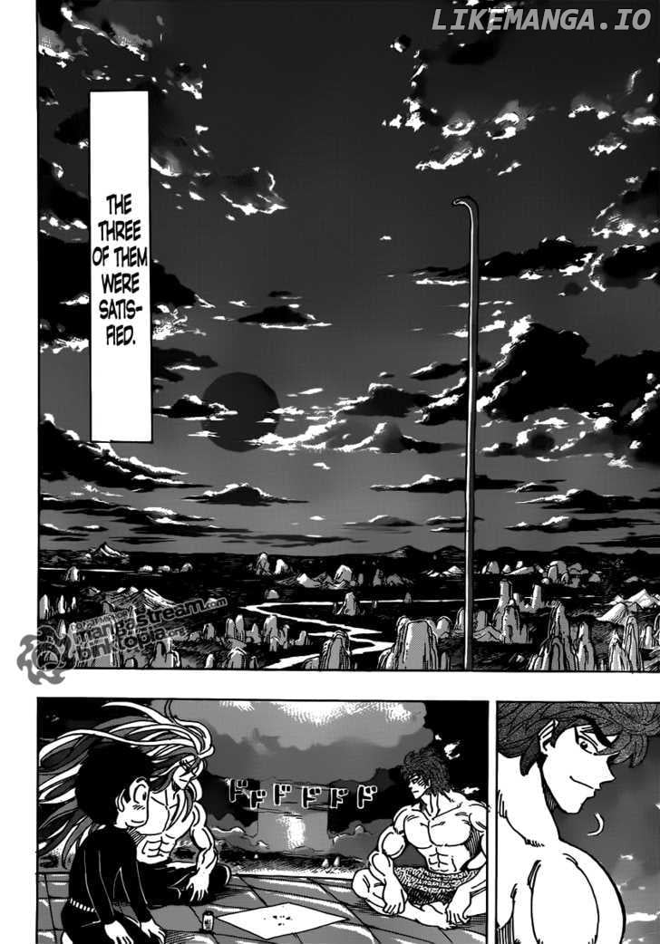 Toriko - Manga chapter 155 - page 17