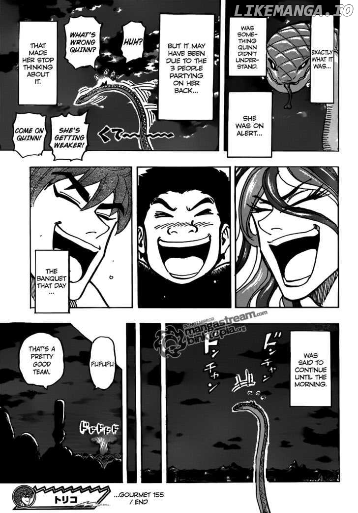 Toriko - Manga chapter 155 - page 20