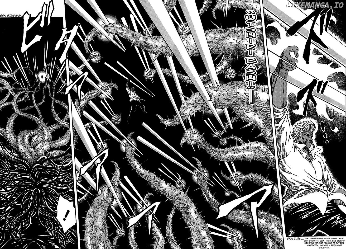 Toriko - Manga chapter 248 - page 11