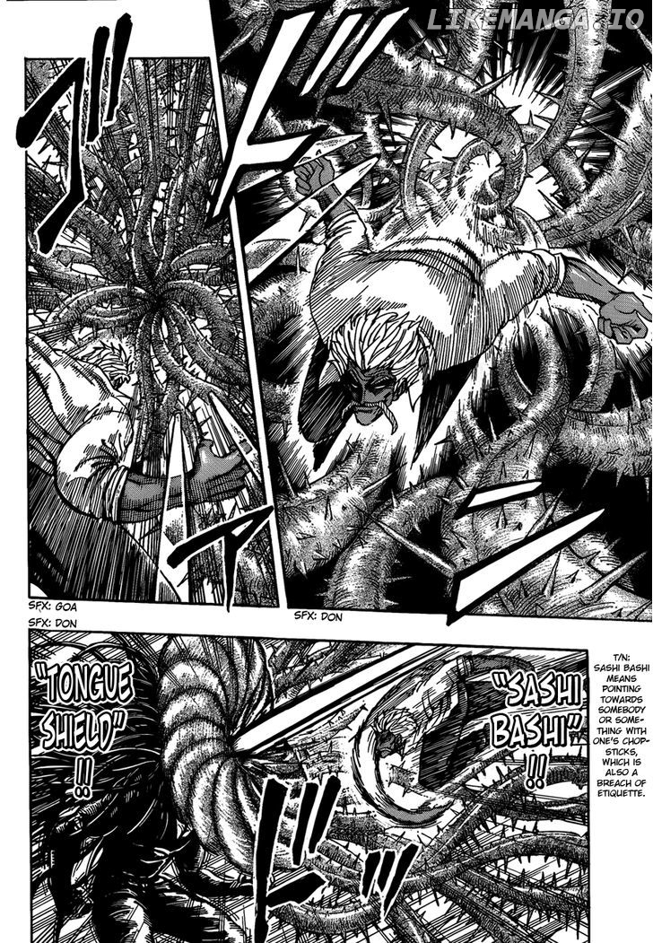 Toriko - Manga chapter 248 - page 12