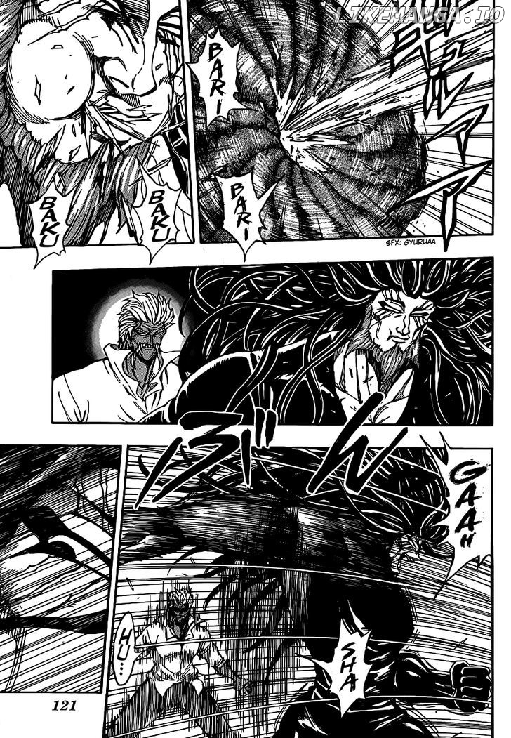 Toriko - Manga chapter 248 - page 13