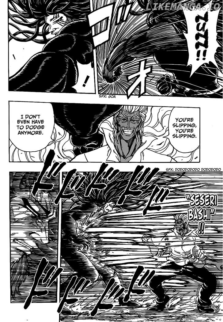 Toriko - Manga chapter 248 - page 14